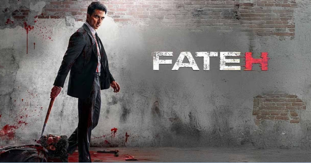 fatech movie image 