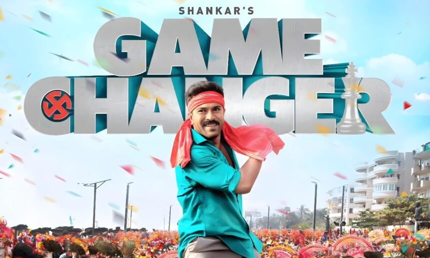 game changer movie image